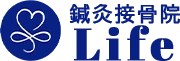 明石市で肩こり・腰痛のことなら鍼灸接骨院Life